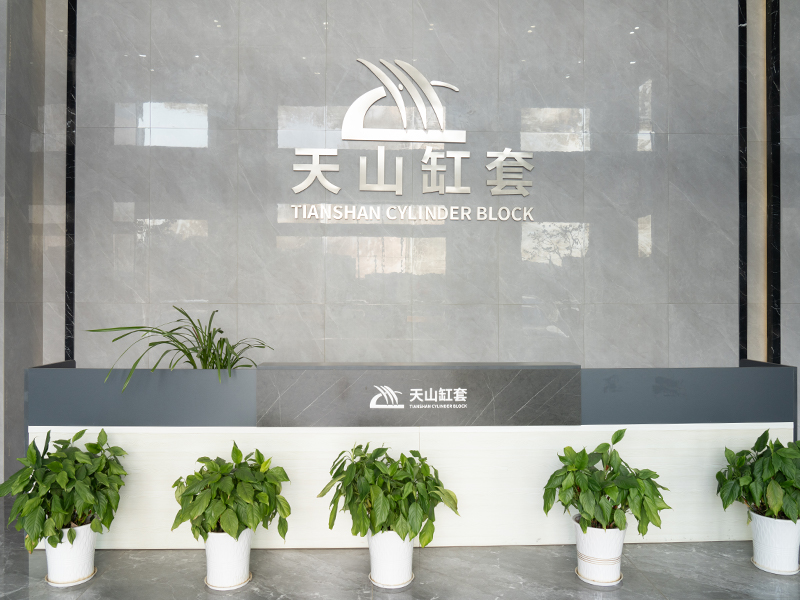 工場環境